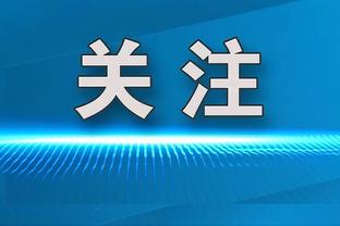 FIBA官方亚预赛实力榜：中国男篮第七 日本第二&蒙古不在前十六